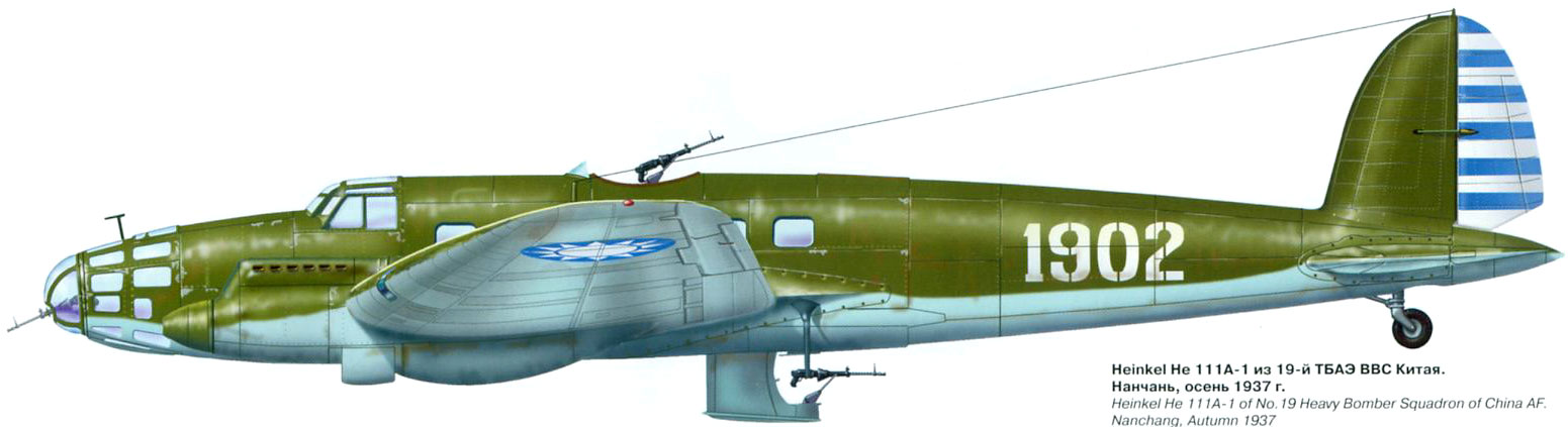 HE111.jpg