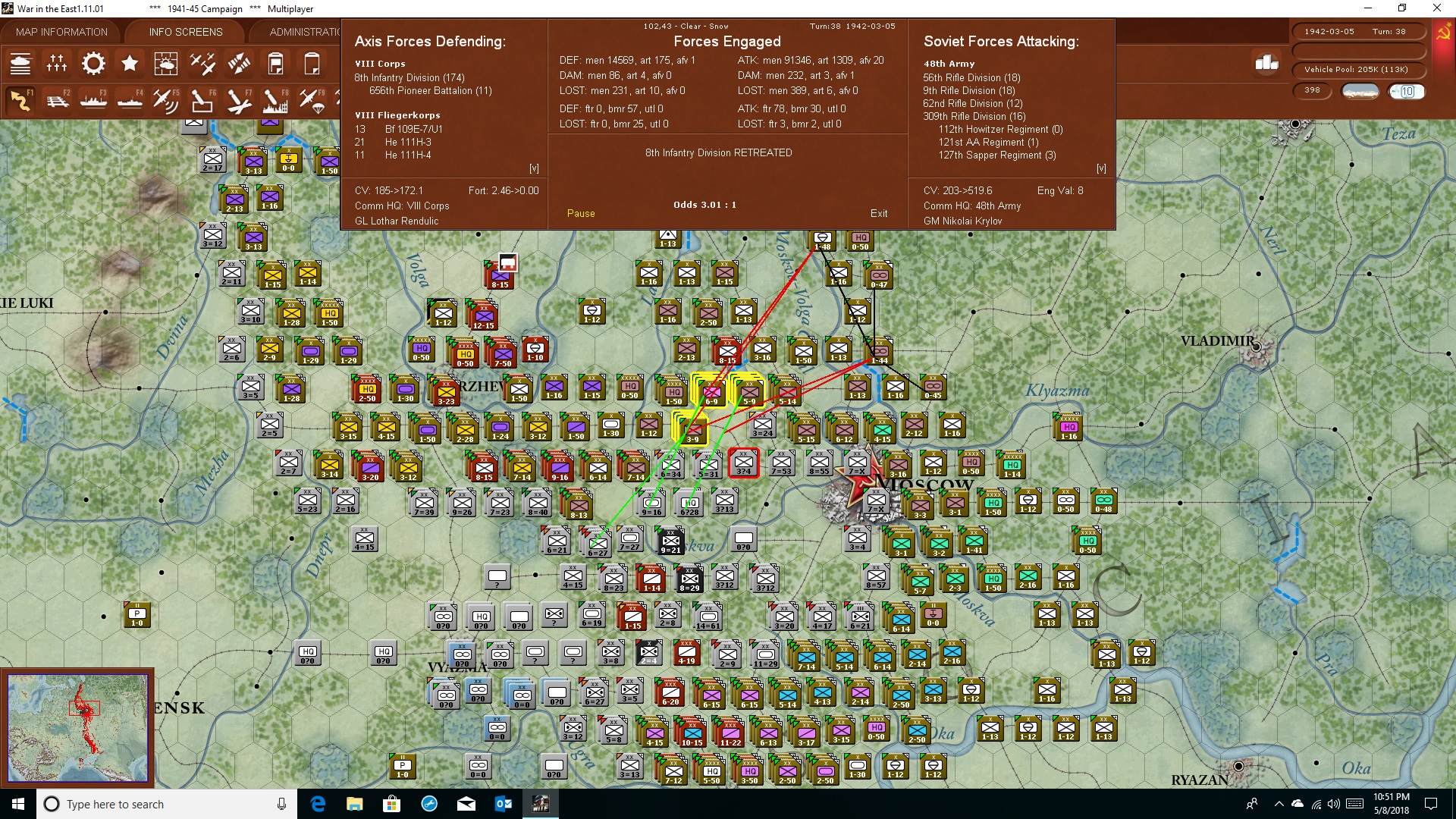 aghainnoescort.jpg