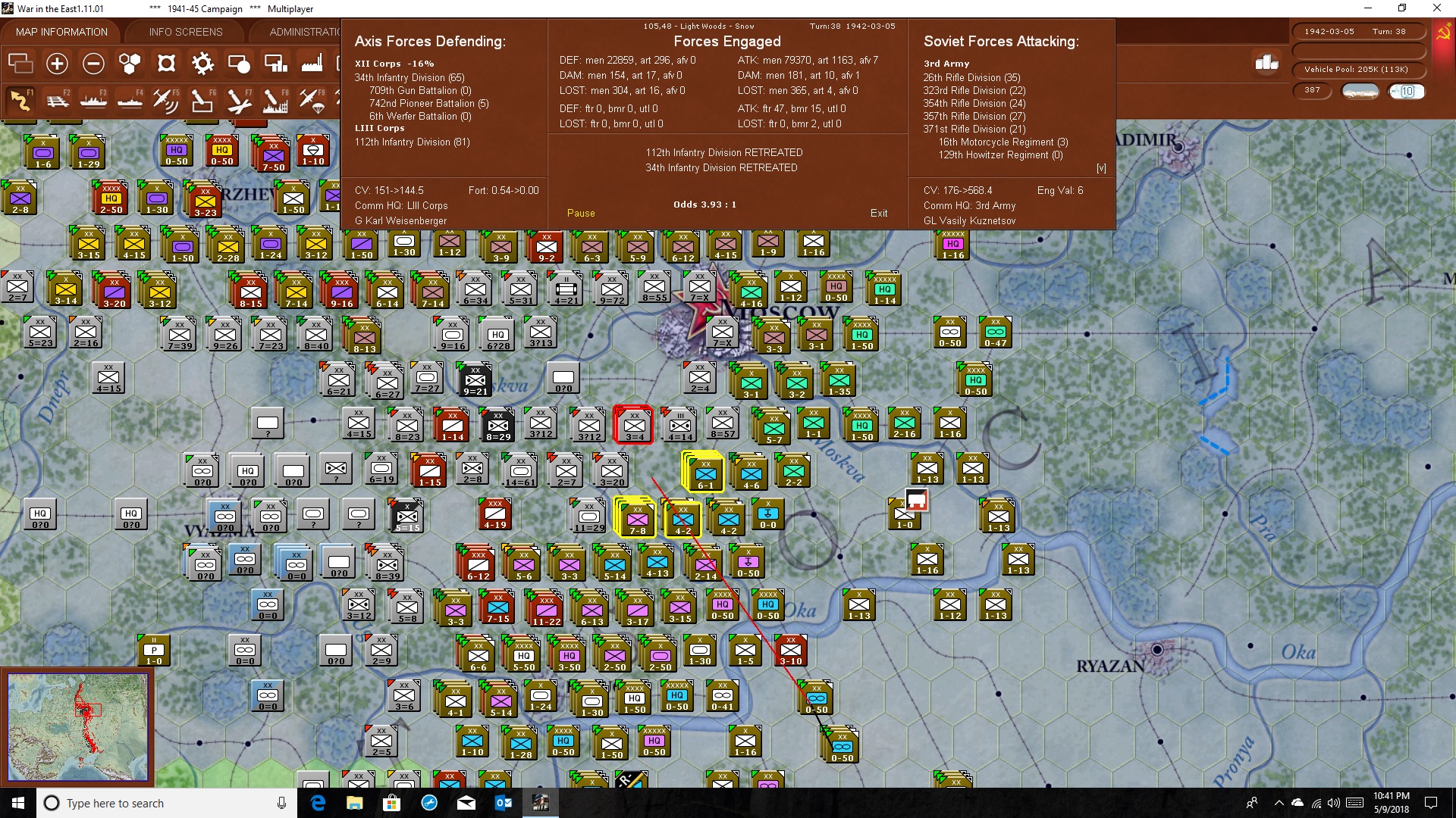 southpincert38.jpg