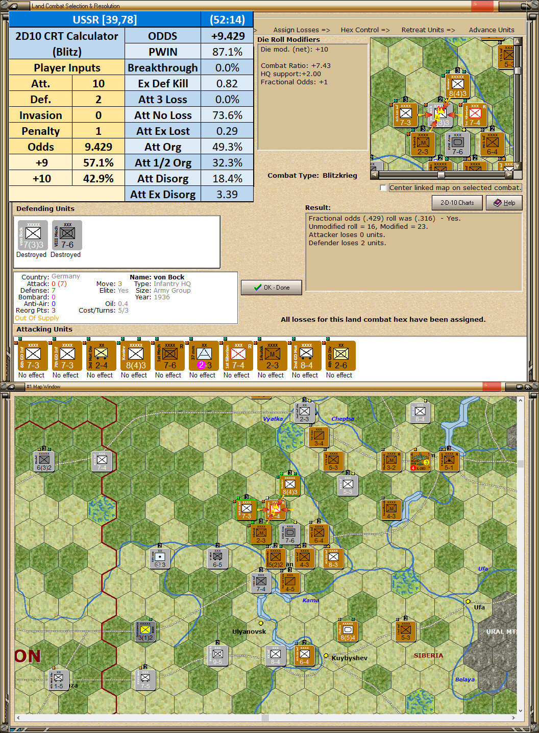 05ALUSSR..berian1.jpg