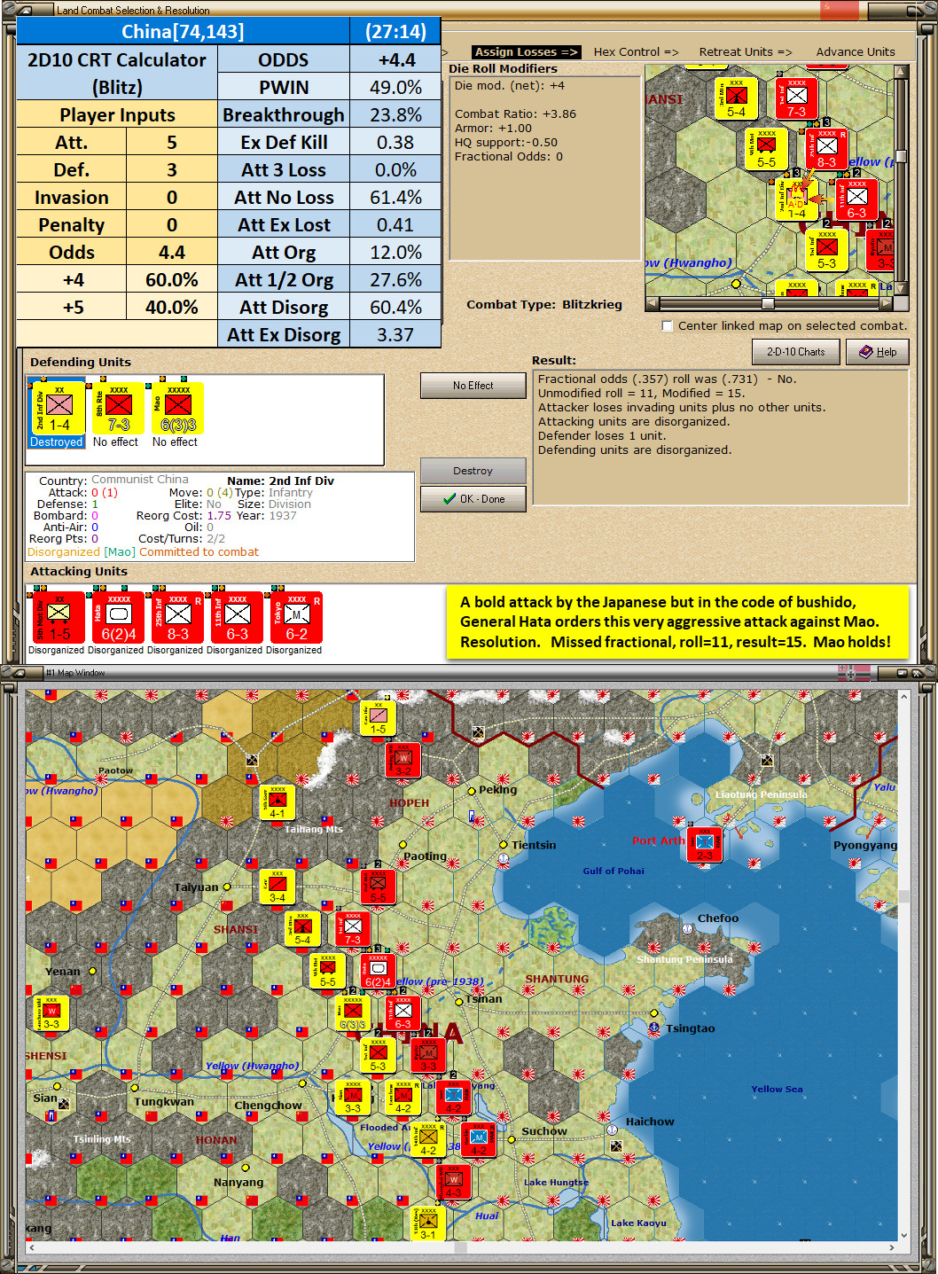 06AXIJA..thChina.jpg