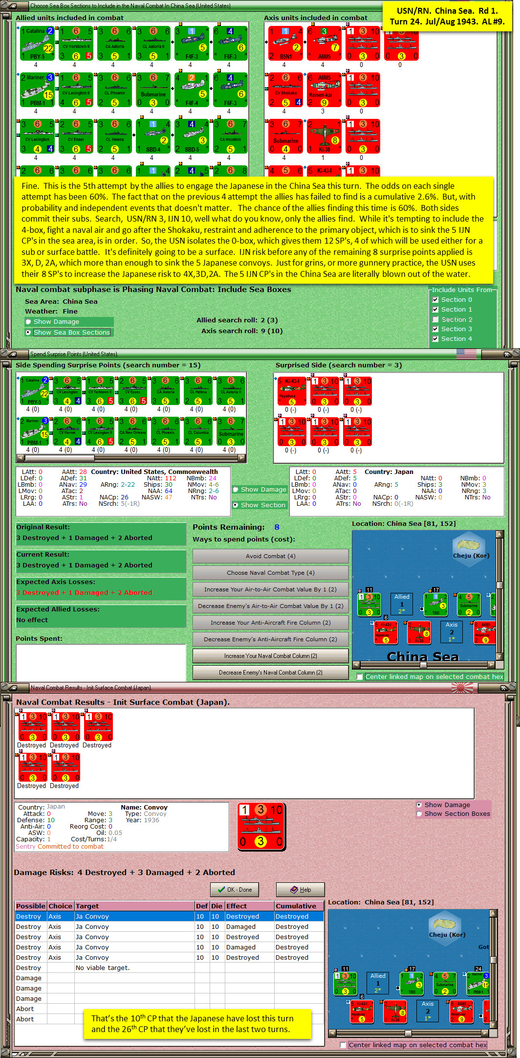 09ALUSNChinaSea.jpg