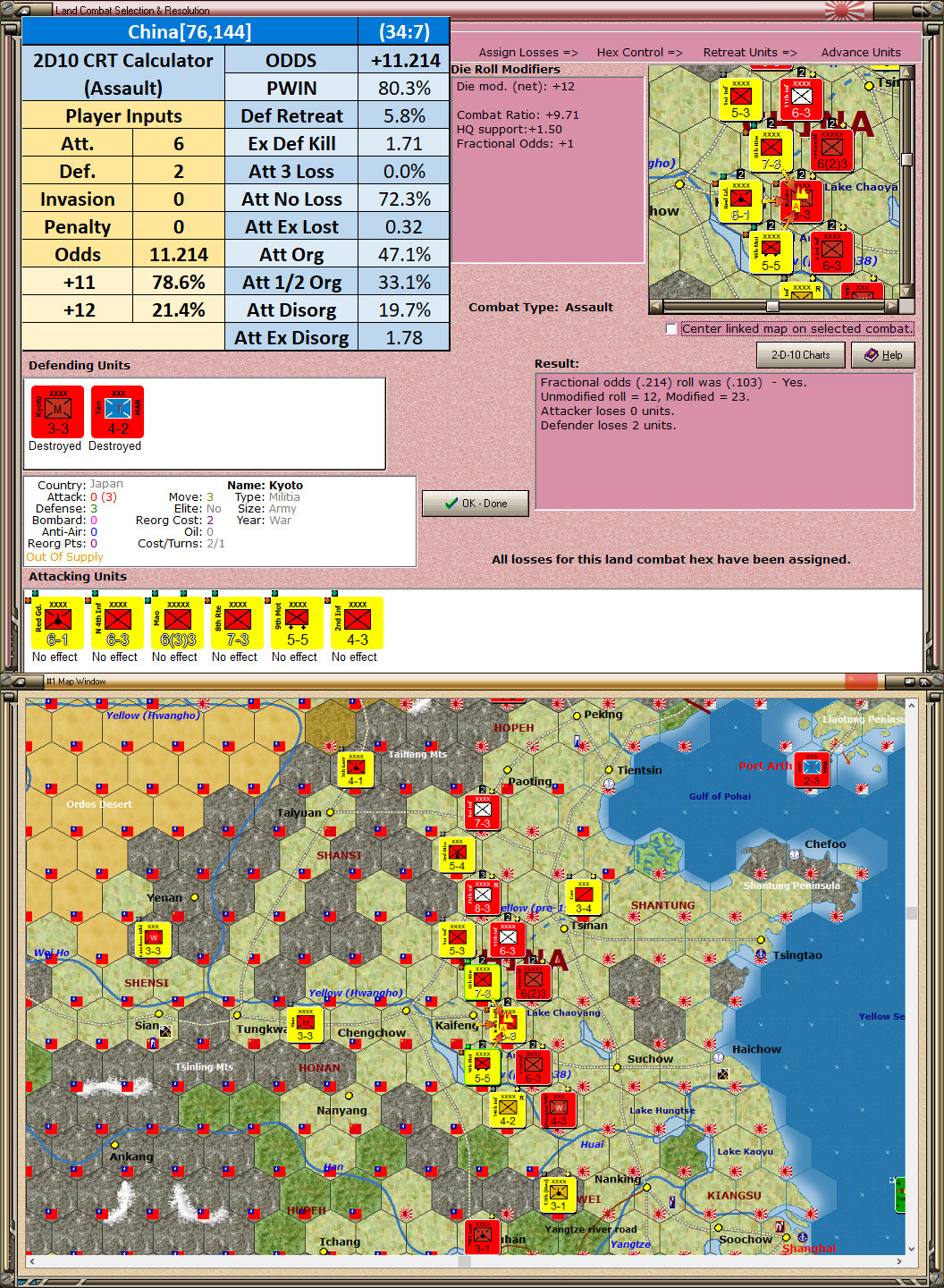 01ALcomm..chinese.jpg