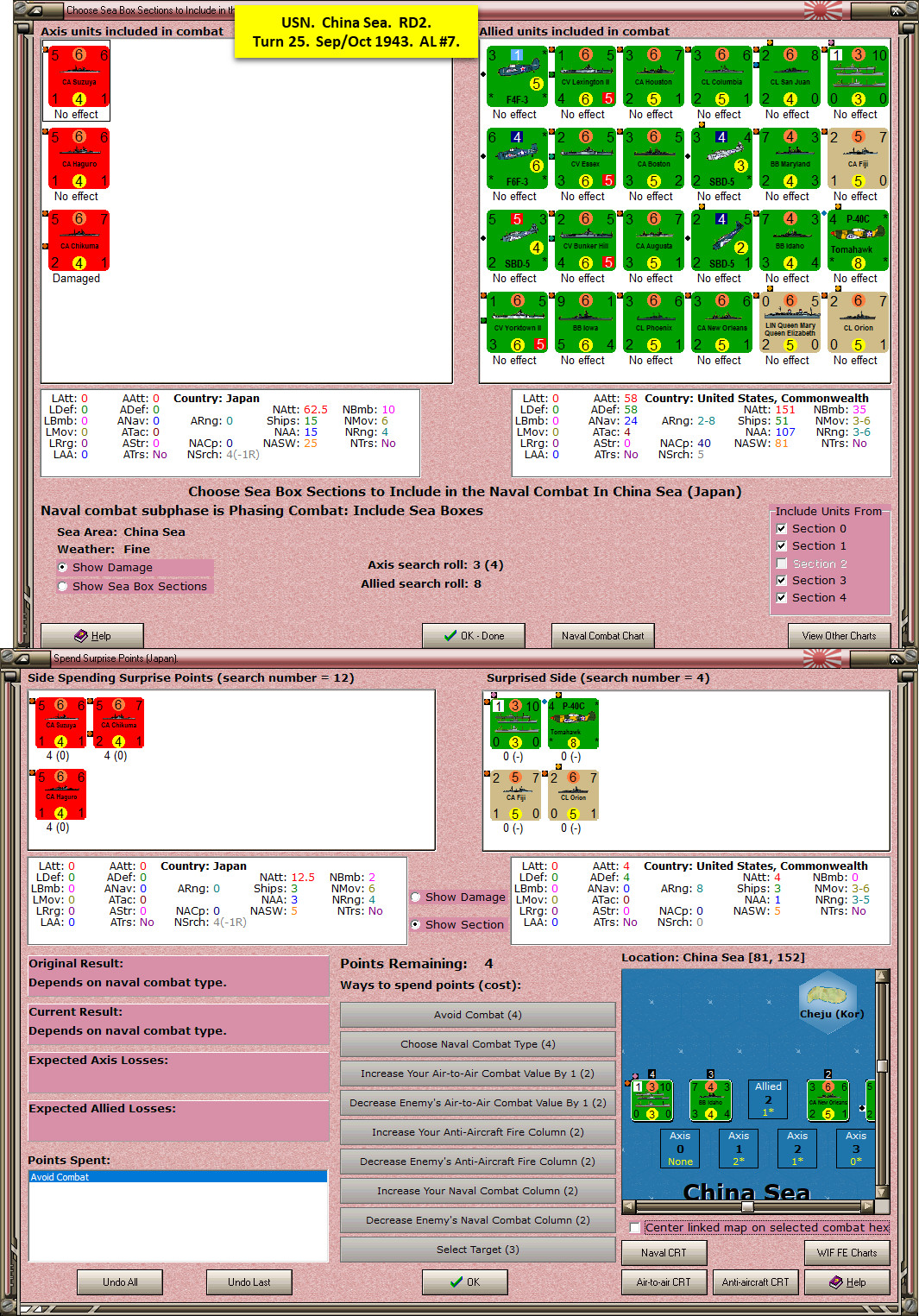 07ALUSN..naSea2.jpg
