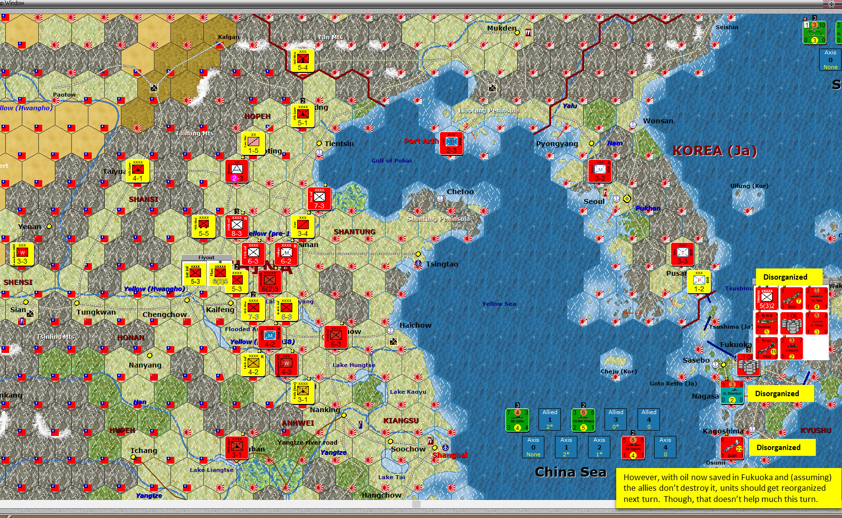 00NorthernChina.jpg