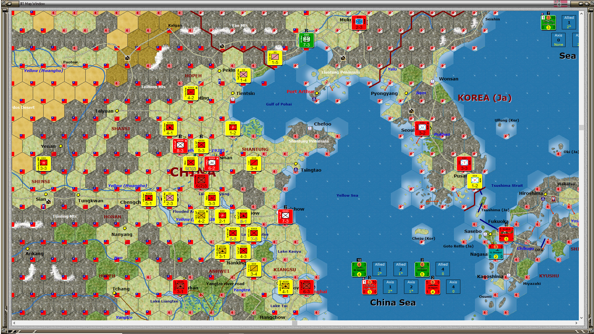 00NorthernChina.jpg