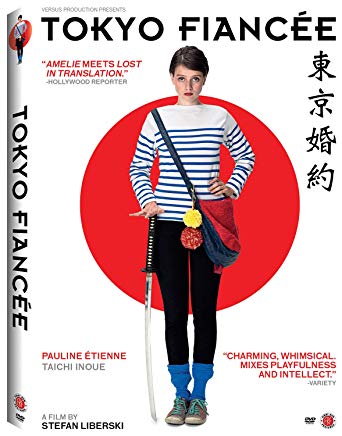 TokyoFiancee.jpg