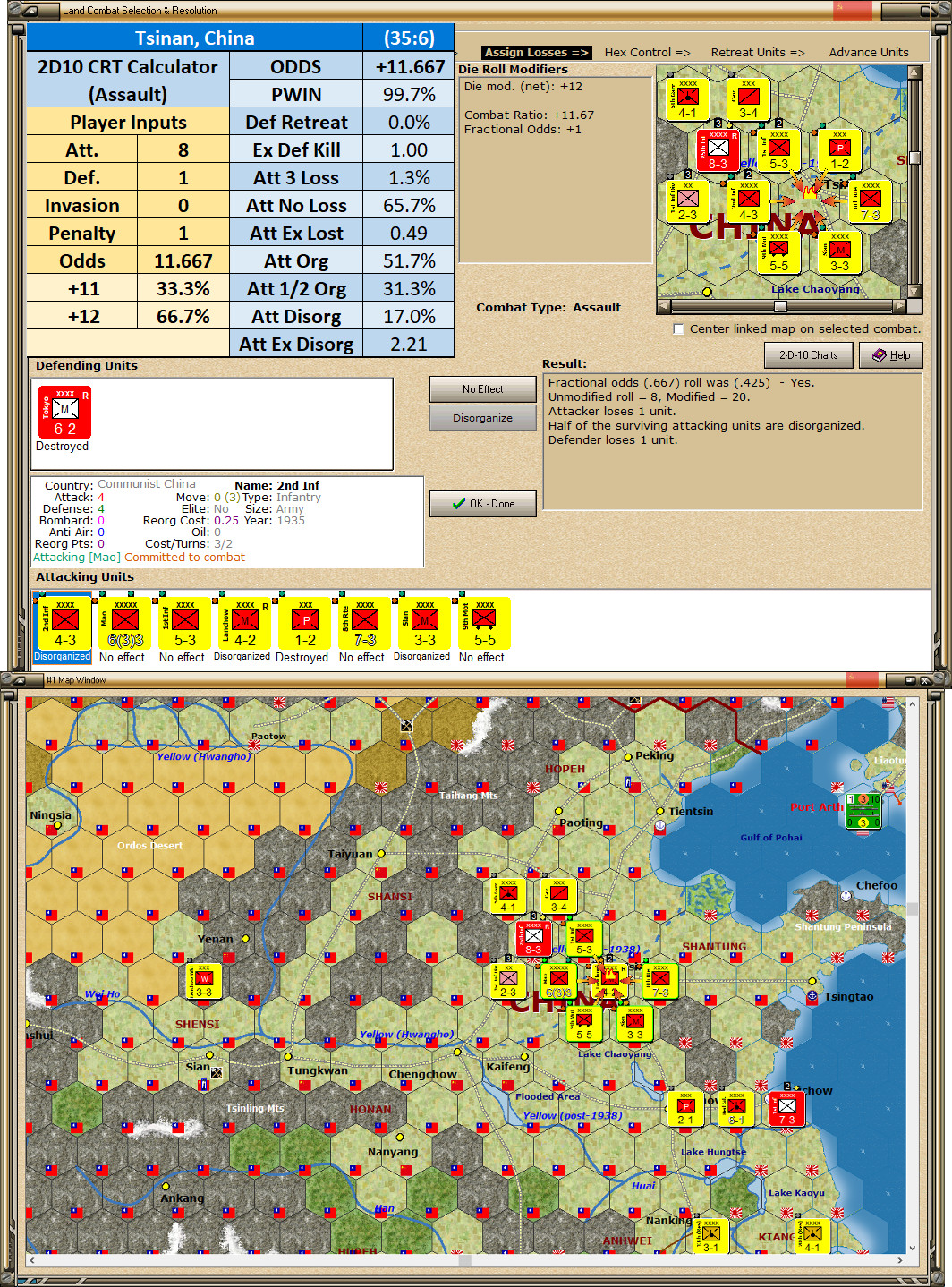 01ALcomm..Chinese.jpg