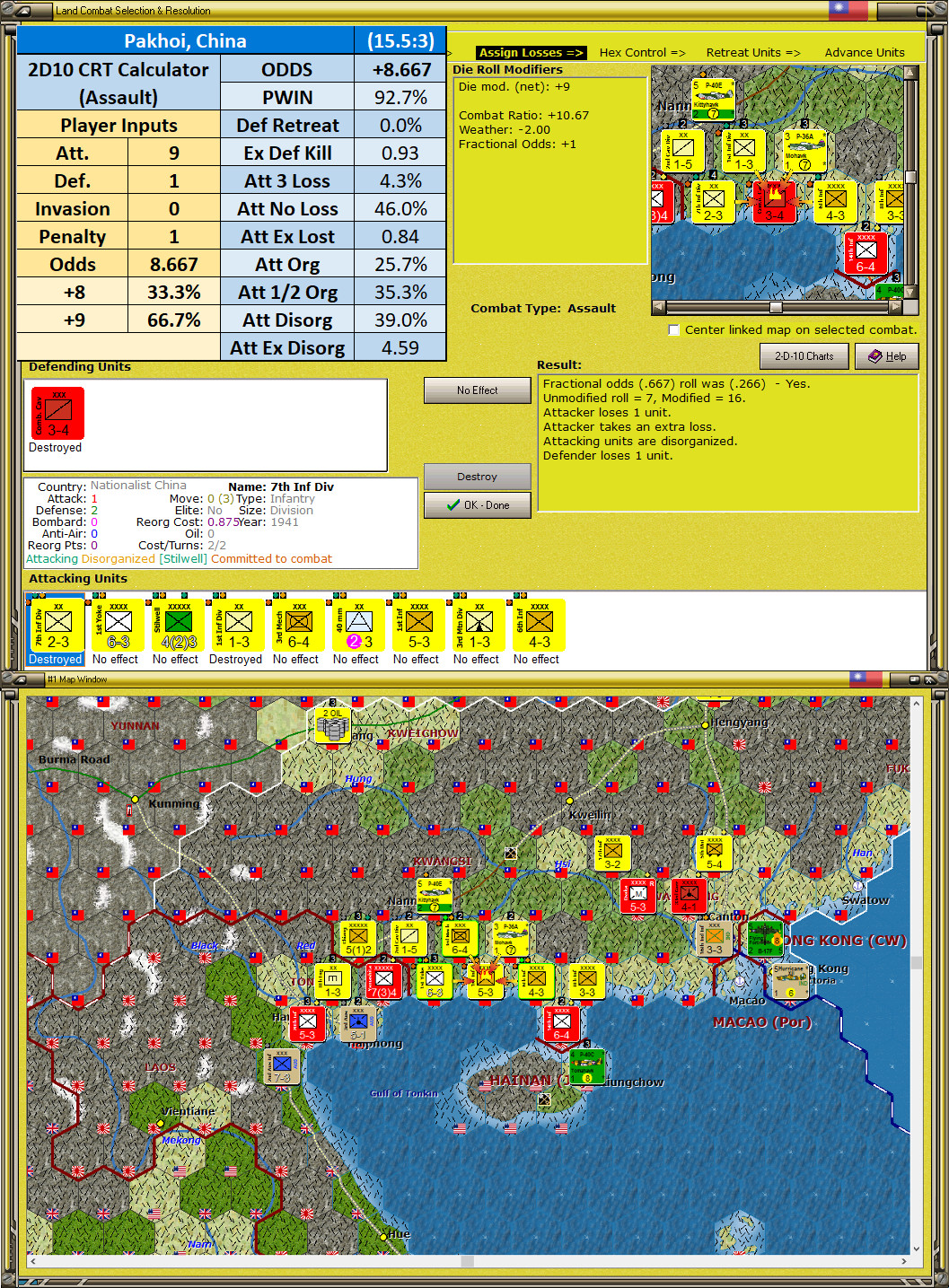 01ALNati..Chinese.jpg