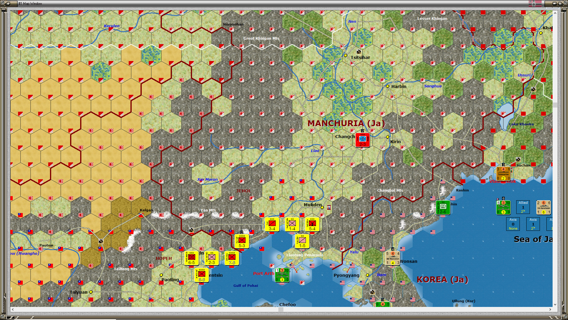 00Manchuria.jpg