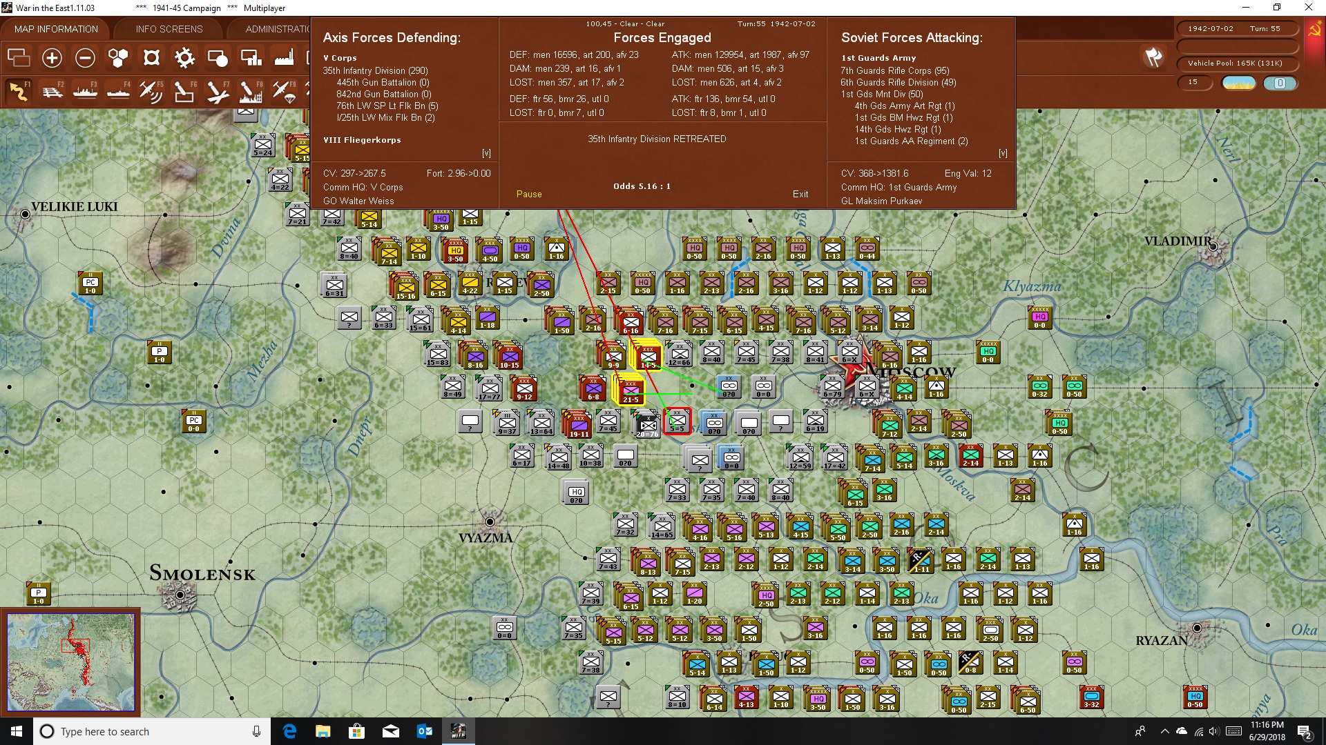 t55nowpr..position.jpg