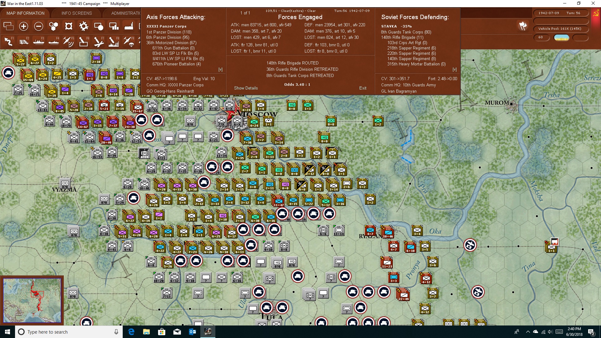 t56open.jpg