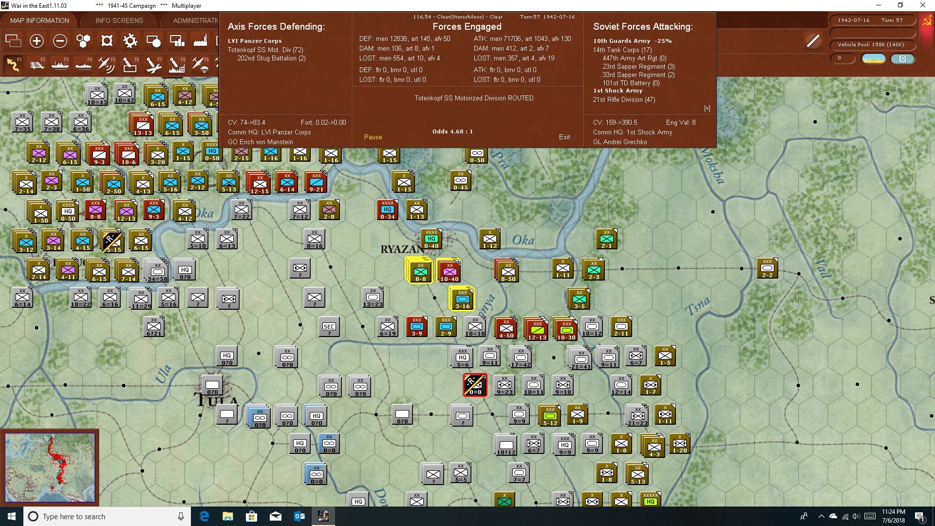 t57othertotem.jpg