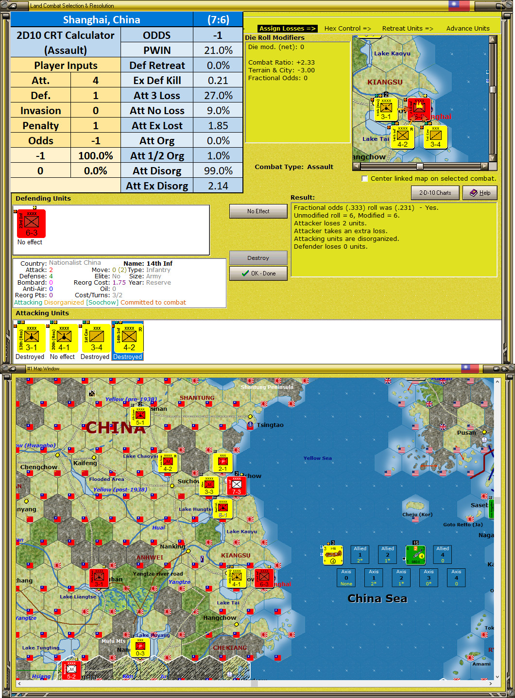 02ALNati..Chinese.jpg