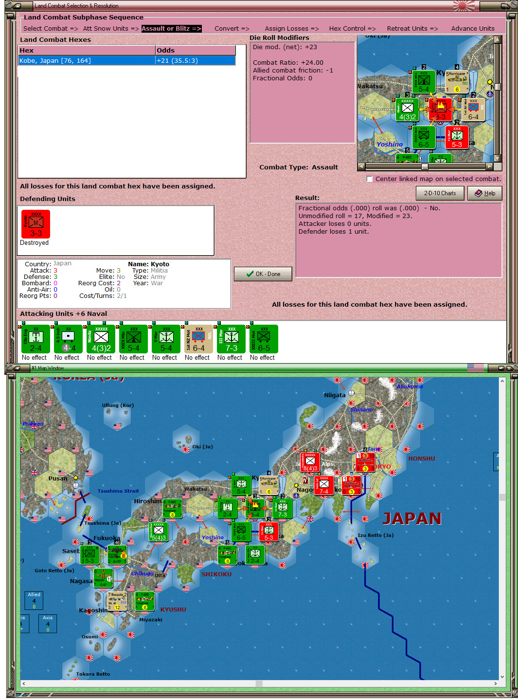 02ALUSCWJapan.jpg