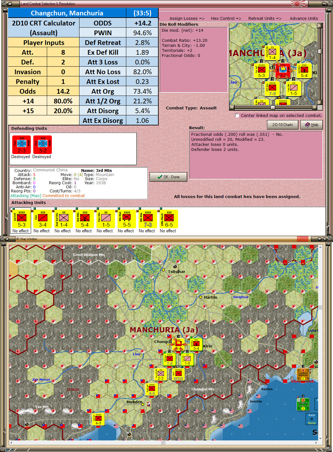 06ALcomc..anchuria.jpg