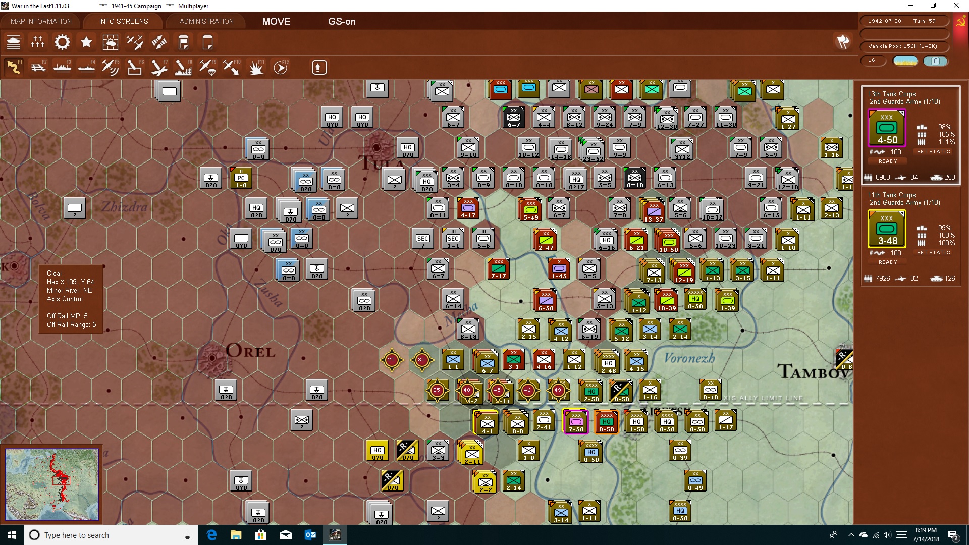 t59deept..nshoved.jpg