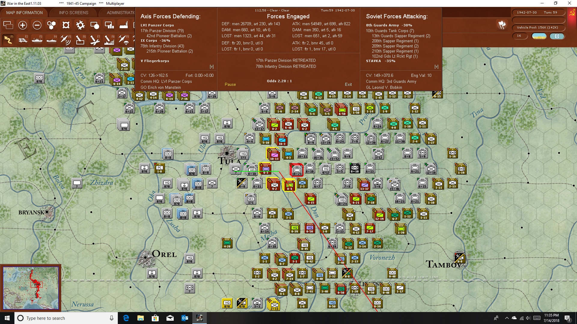 t592ndat..erpowers.jpg