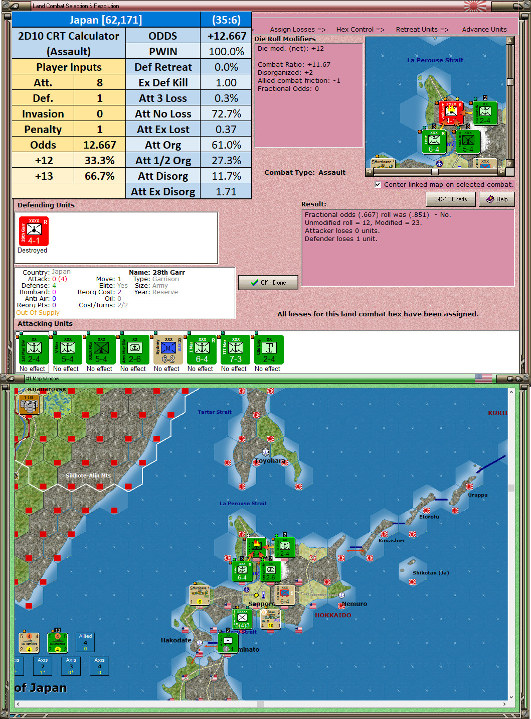 03ALWALLYJapan.jpg