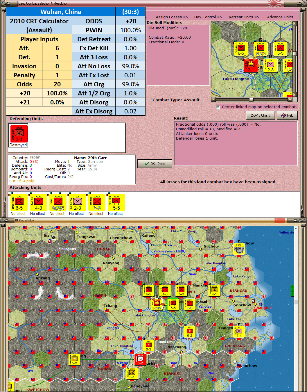 03ALcomm..Chinese.jpg