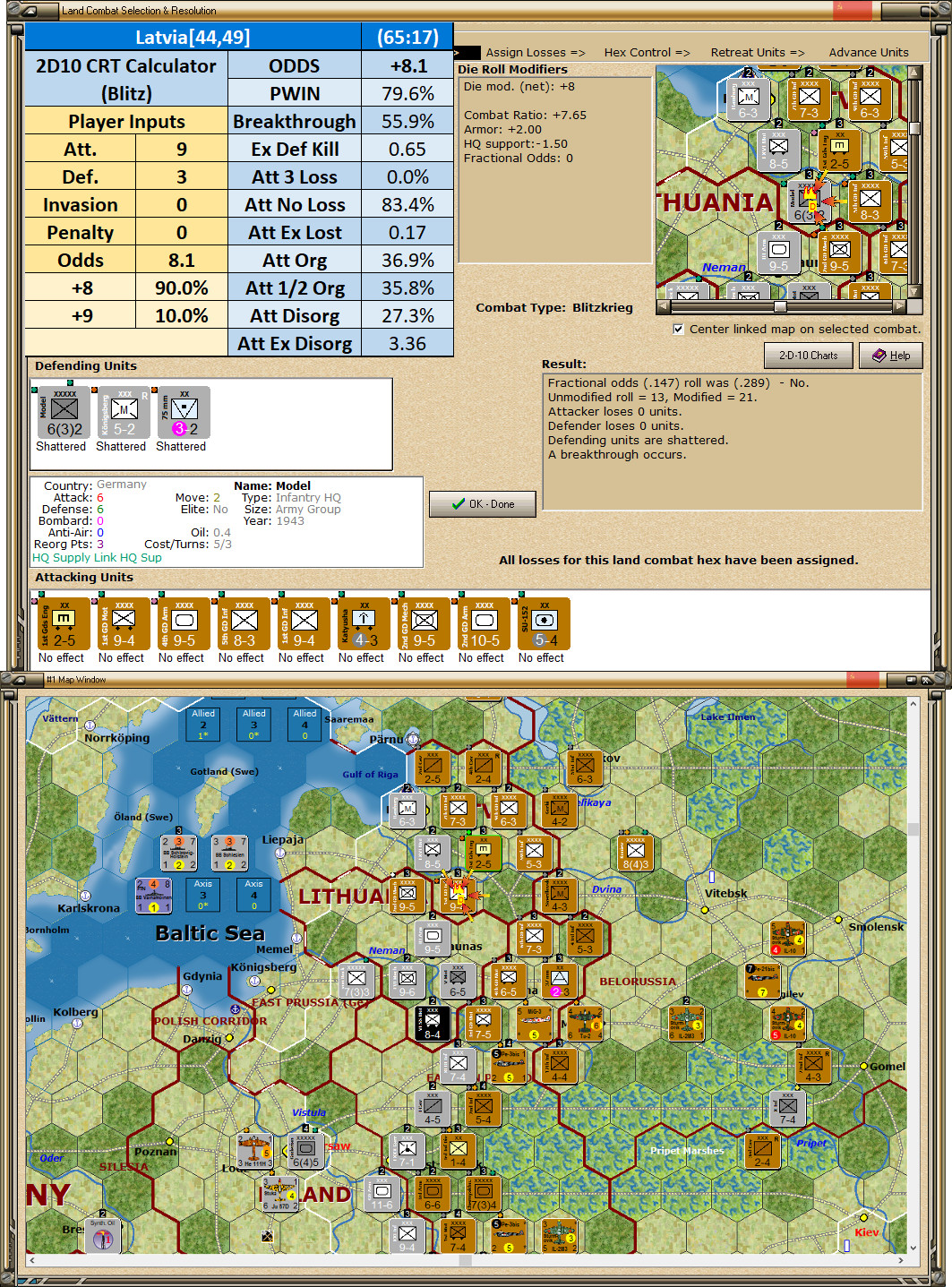 03ALUSSRLatvia3.jpg
