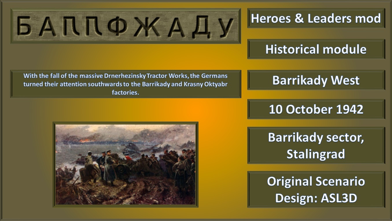 HaLBarrik..west14.jpg
