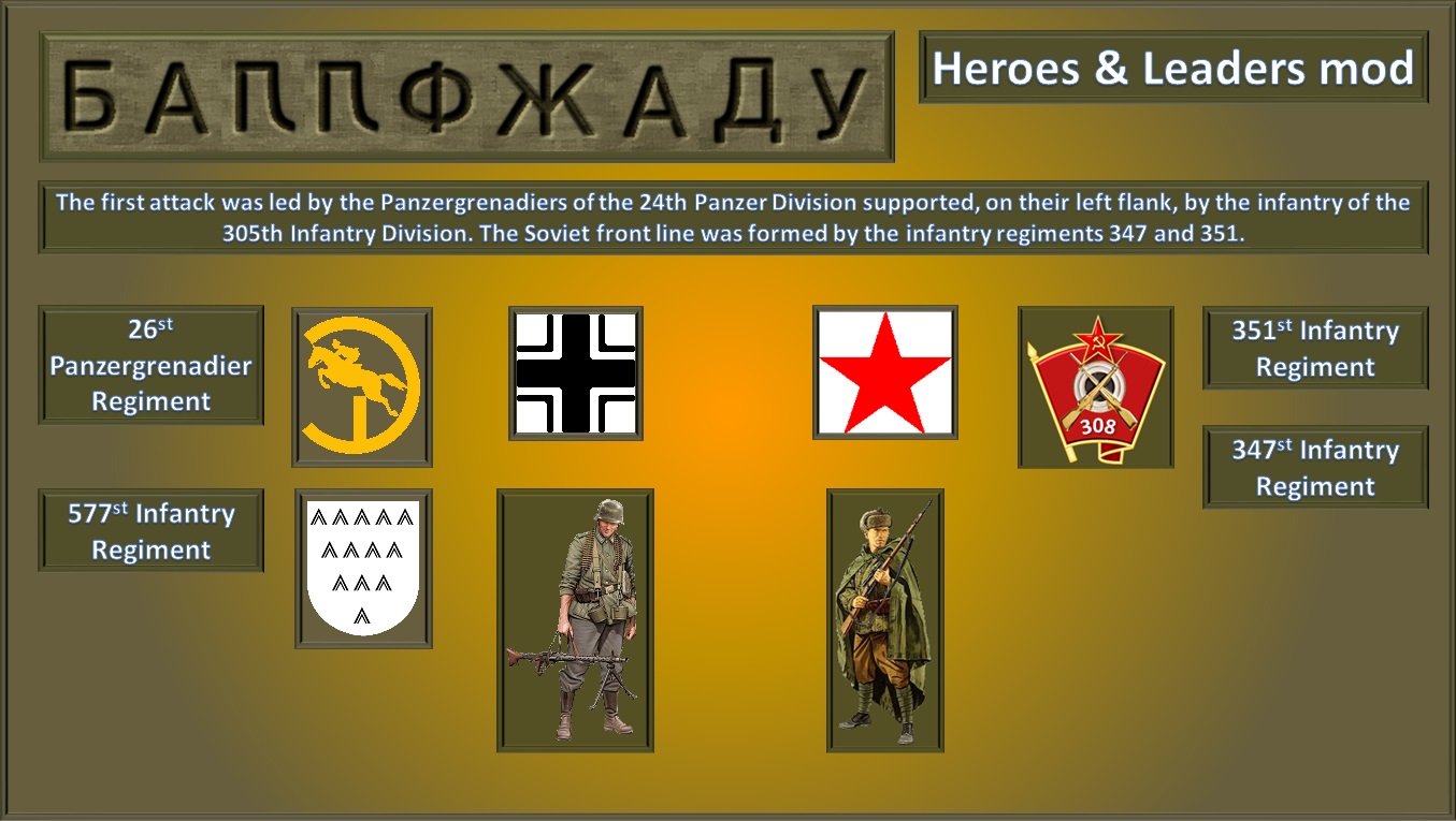 HaLBarrik..west15.jpg