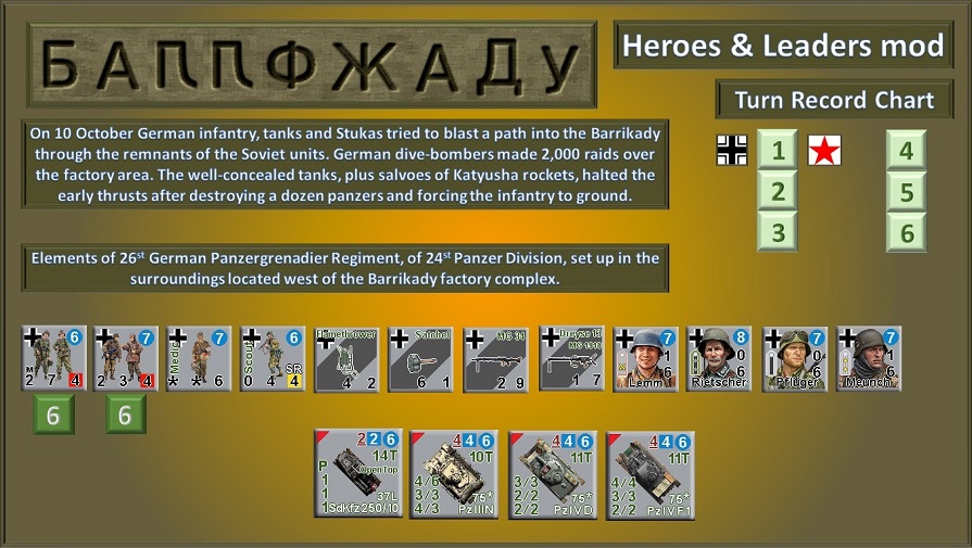 HaLBarrik..west16.jpg