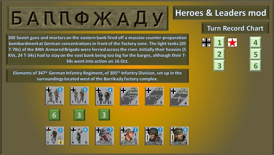 HaLBarrik..west17.jpg