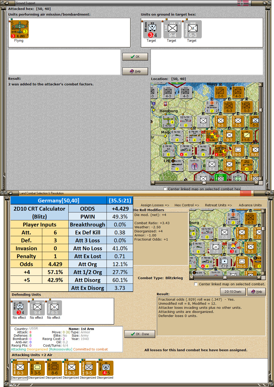 07ALUSSR1.jpg