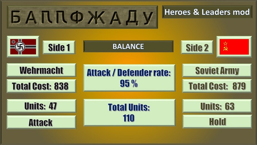 HaLBarrik..west20.jpg