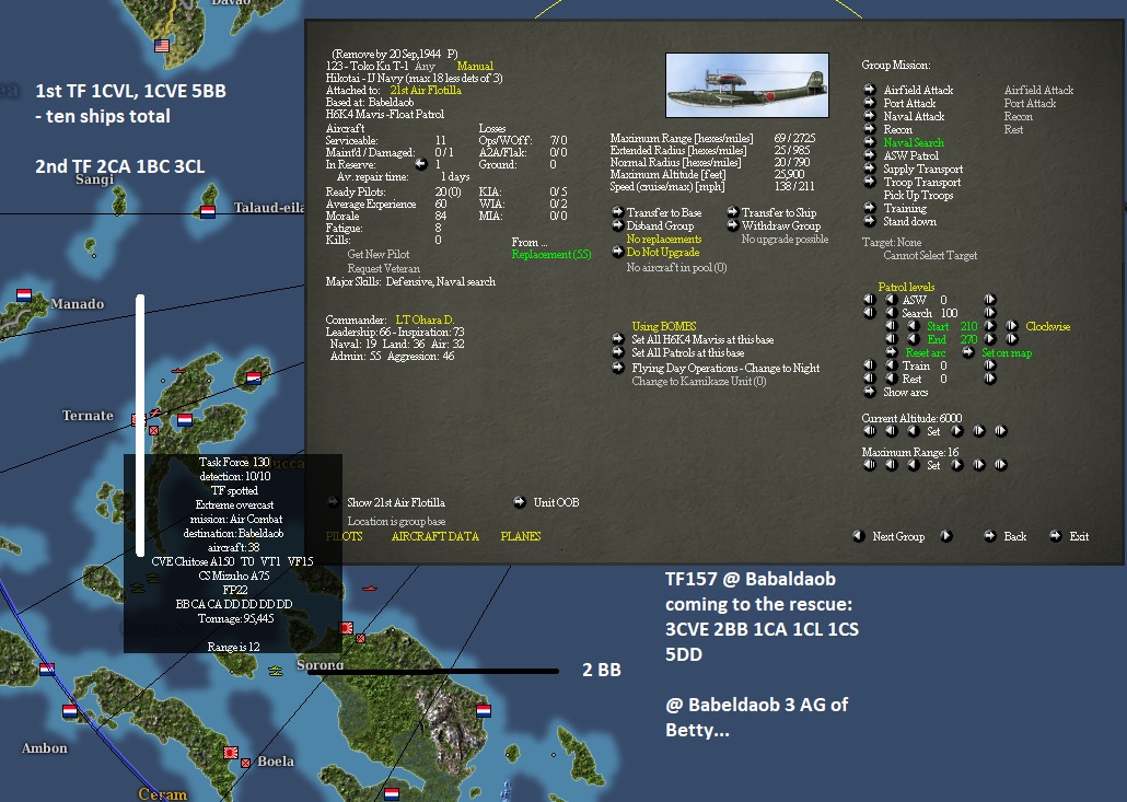 27DEC41 - ..Moluccas.jpg