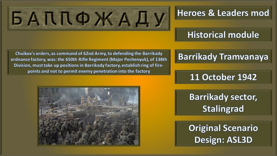 HaLBarrik..vanaya3.jpg