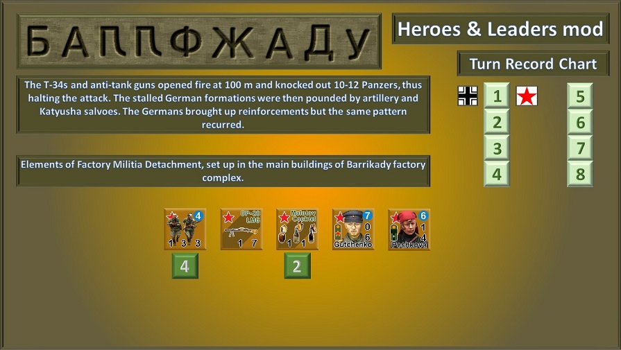 HaLBarrik..vanaya8.jpg
