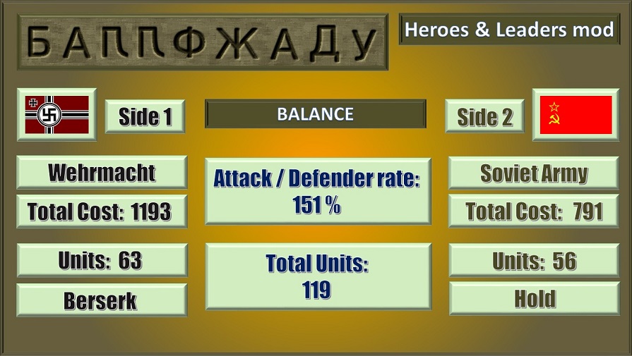 HaLBarrik..vanaya9.jpg