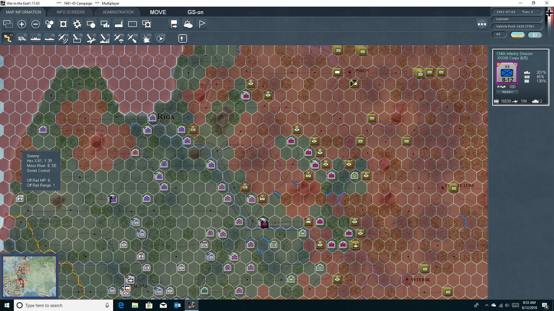 t3allou..hruined.jpg