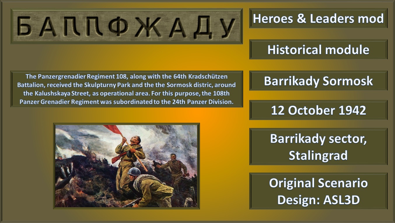 BarrikadySormosk2.jpg