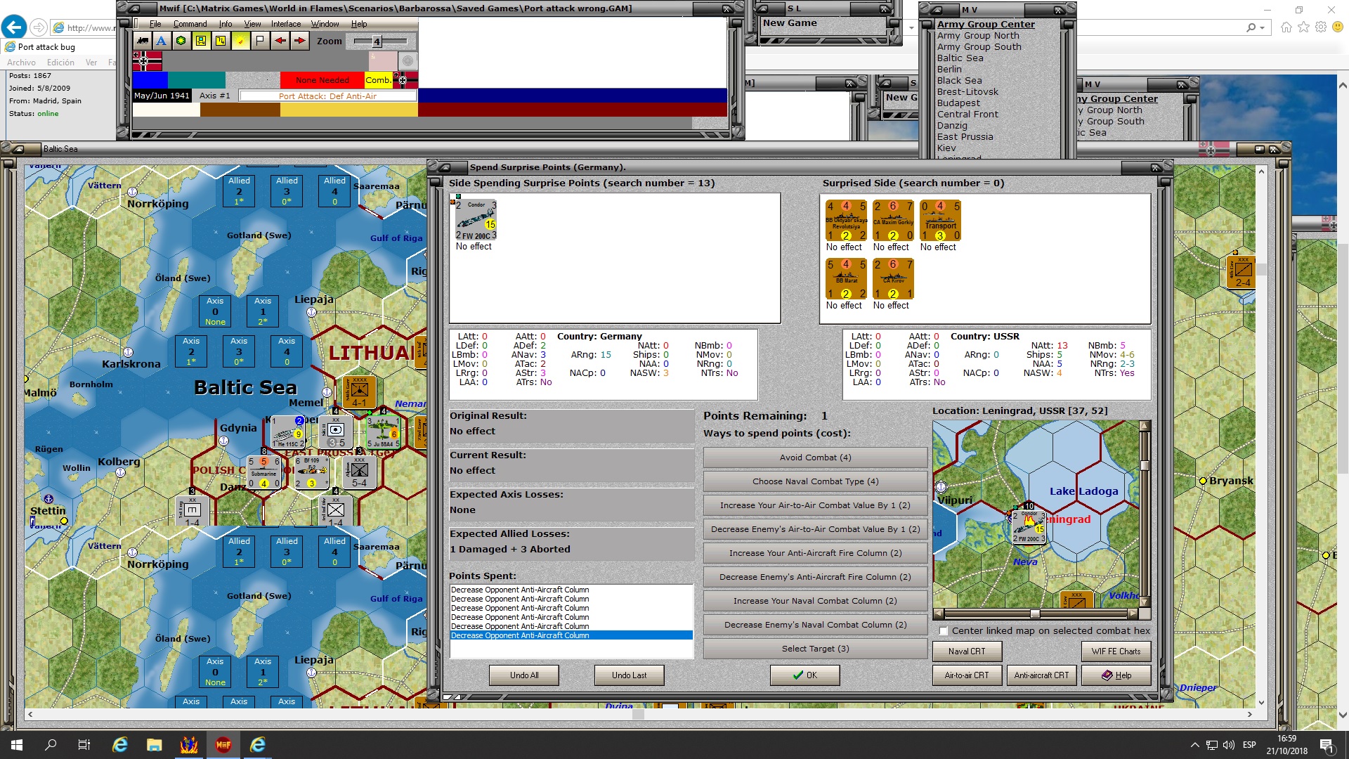 wrong port..barossa2.jpg