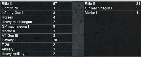 FirstGame..ERChina.jpg