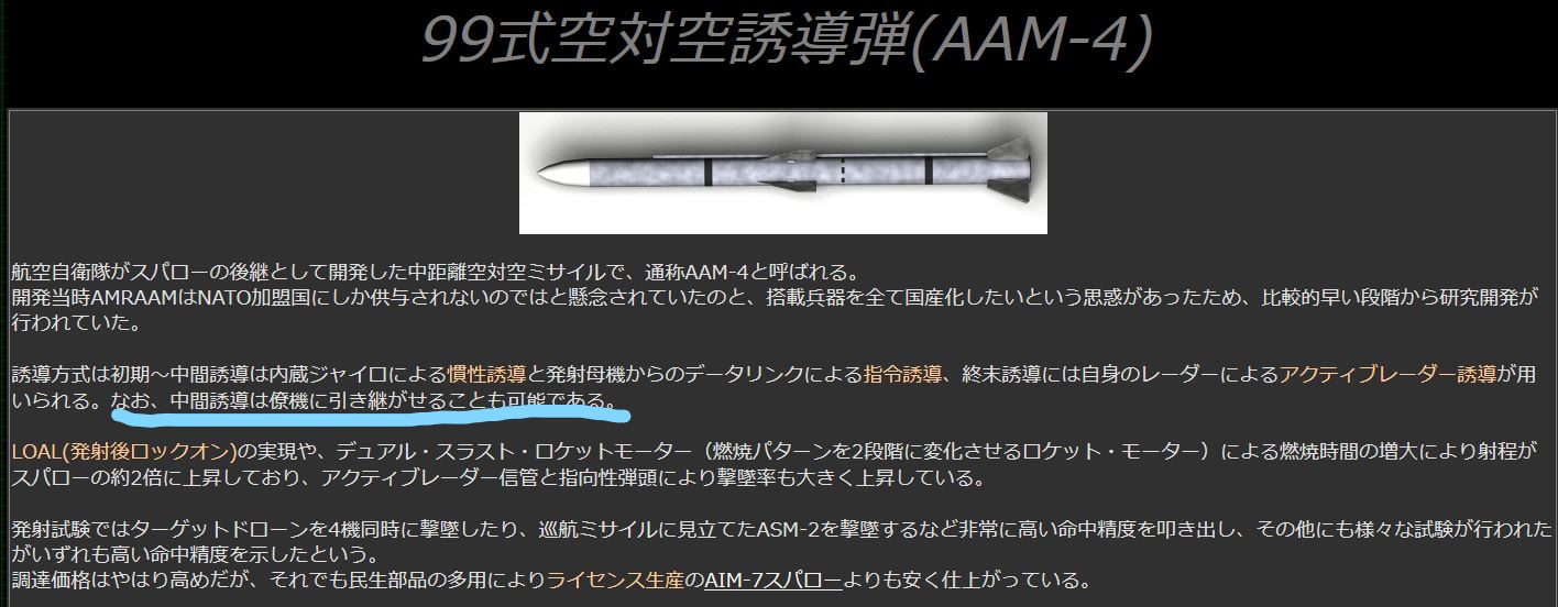 AAM4B_LI.jpg