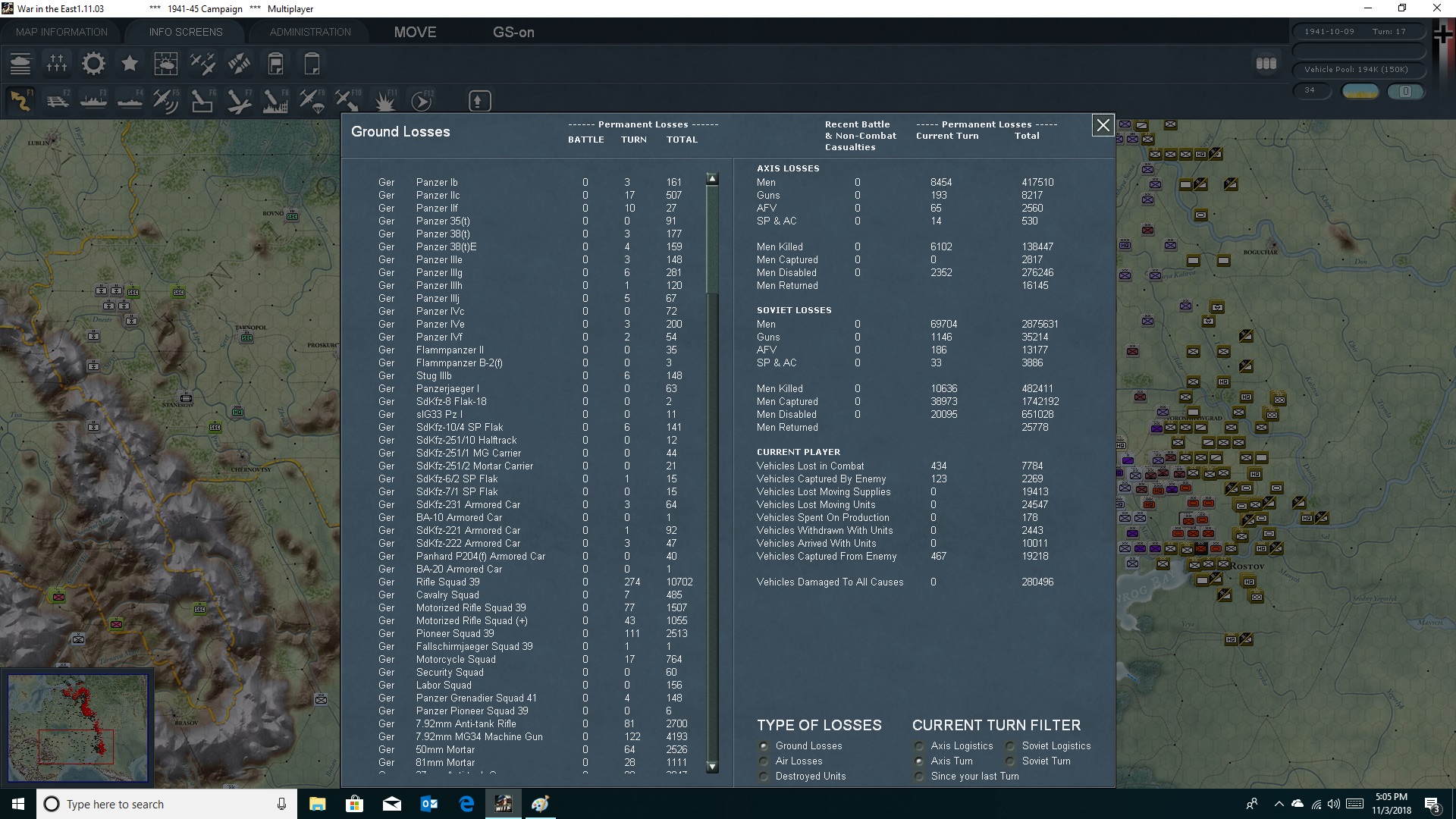 t17groundkia.jpg