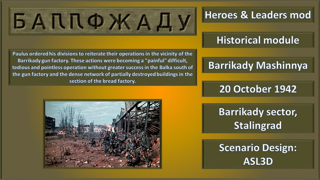 Barrikady..hinnya1.jpg
