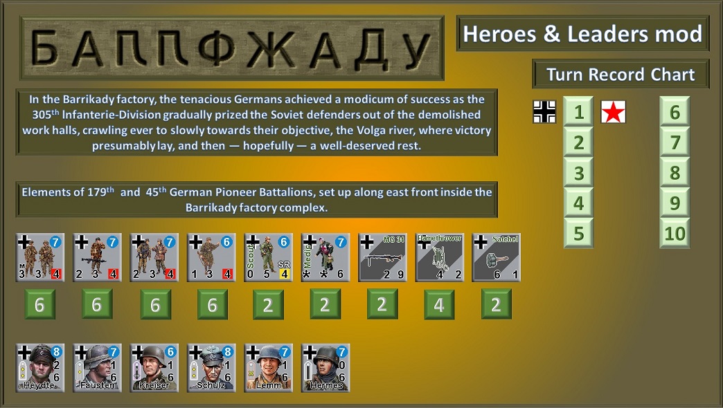BarrikadyVolga3.jpg