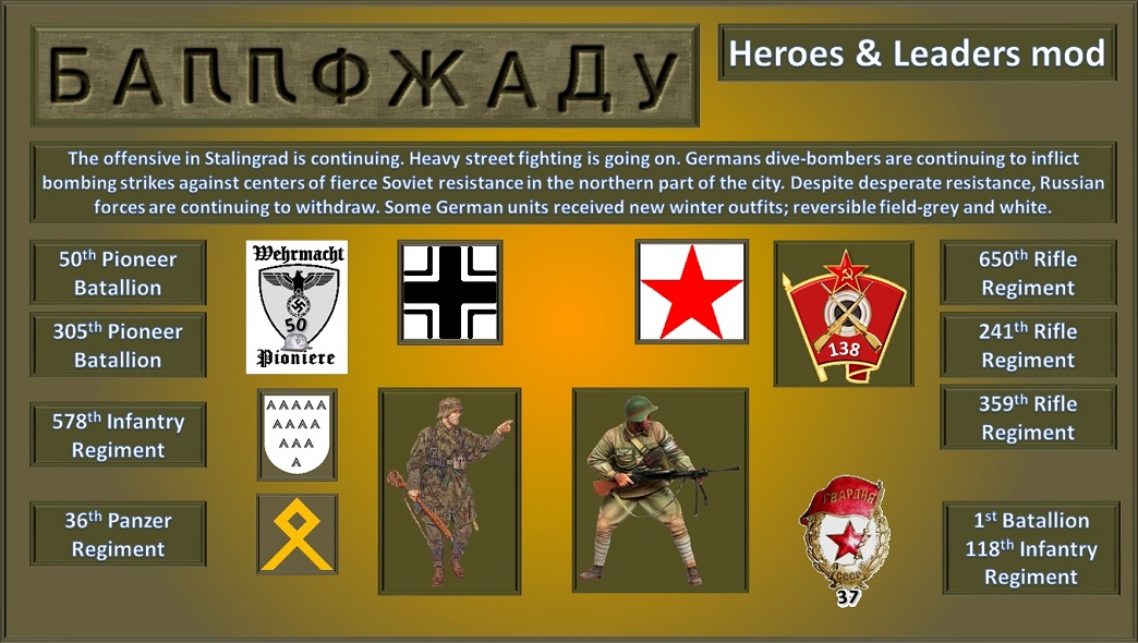 BarrikadyTanks2.jpg