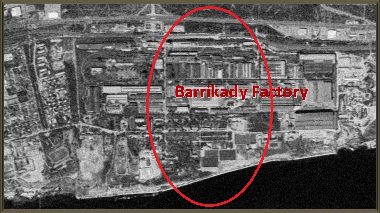 Barrikady..factory.jpg