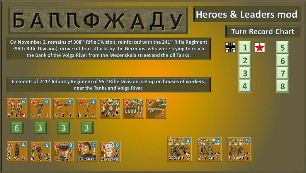 BarrikadyTanks6.jpg