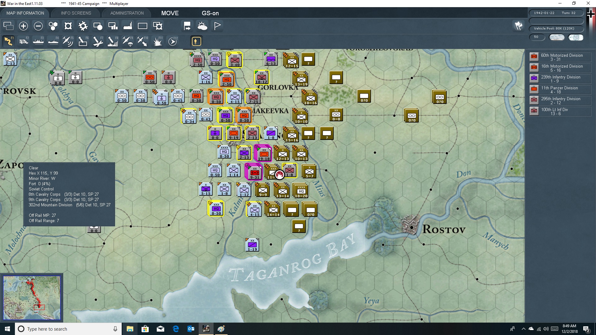 t32recue..upsouth.jpg
