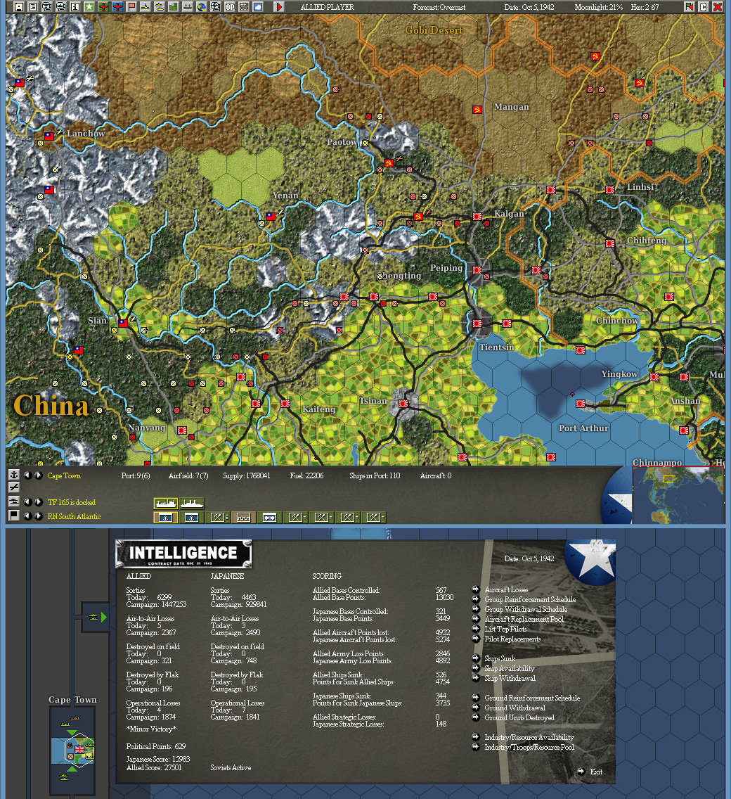 north china and info.jpg