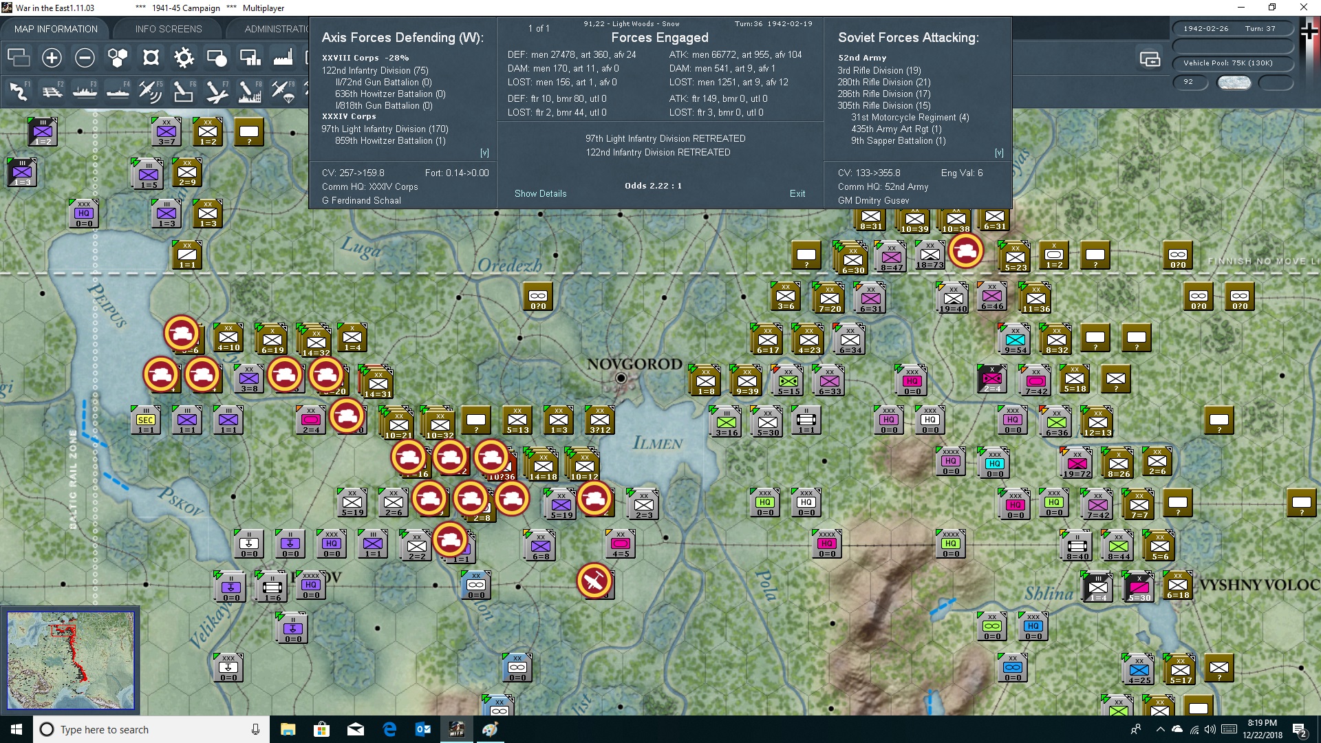 44bombers..estroyed.jpg
