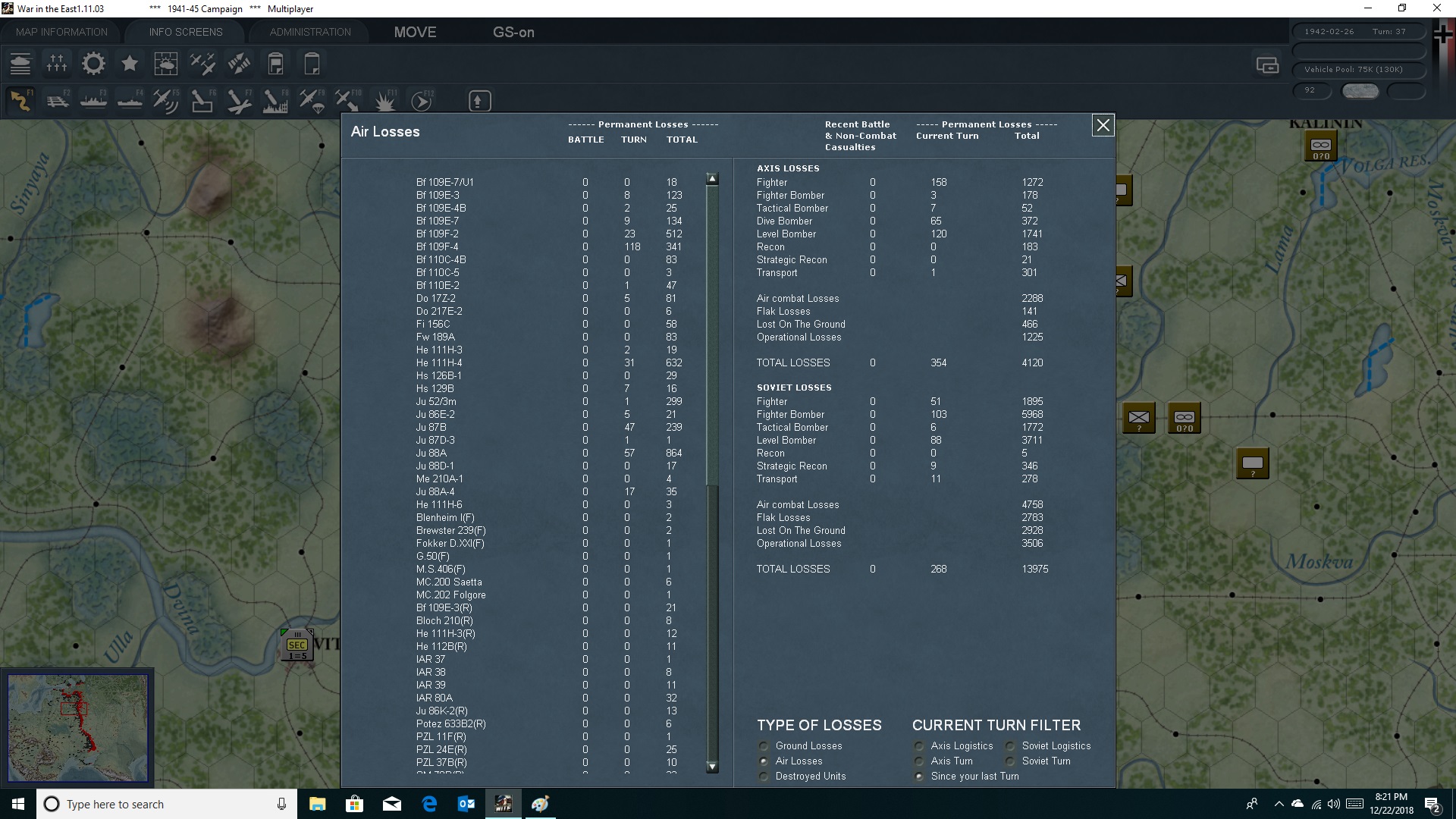 airlosses.jpg